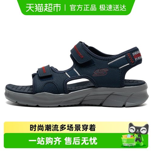 Skechers/斯凯奇凉拖鞋
