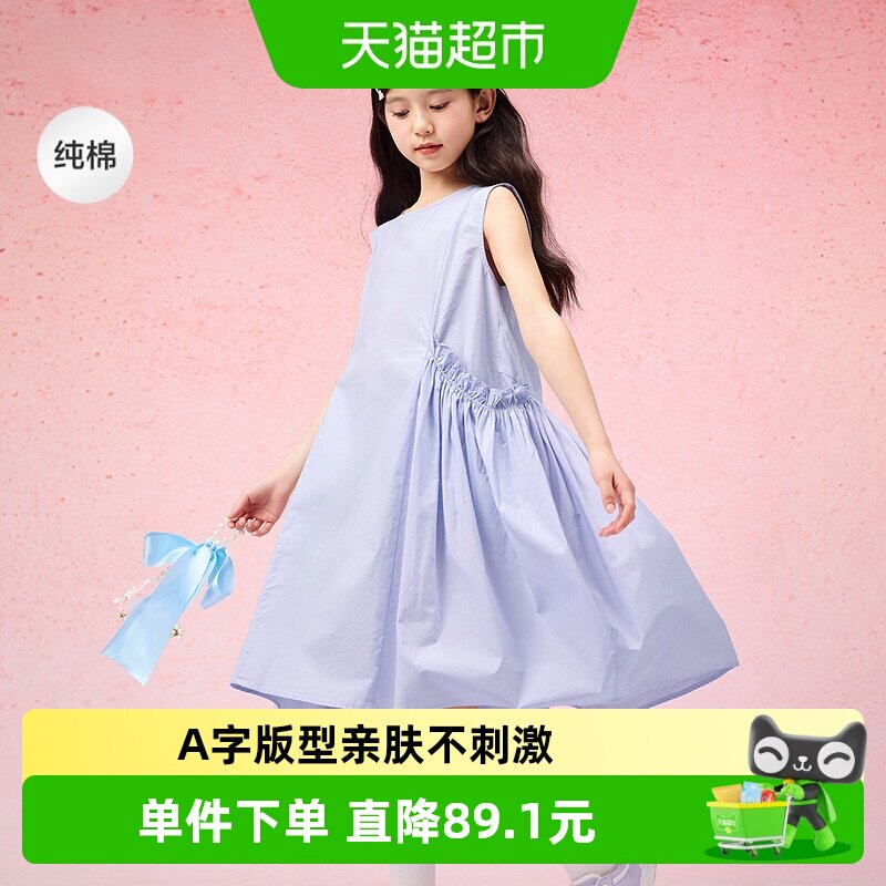 巴拉巴拉甜美纯棉文艺女童裙子