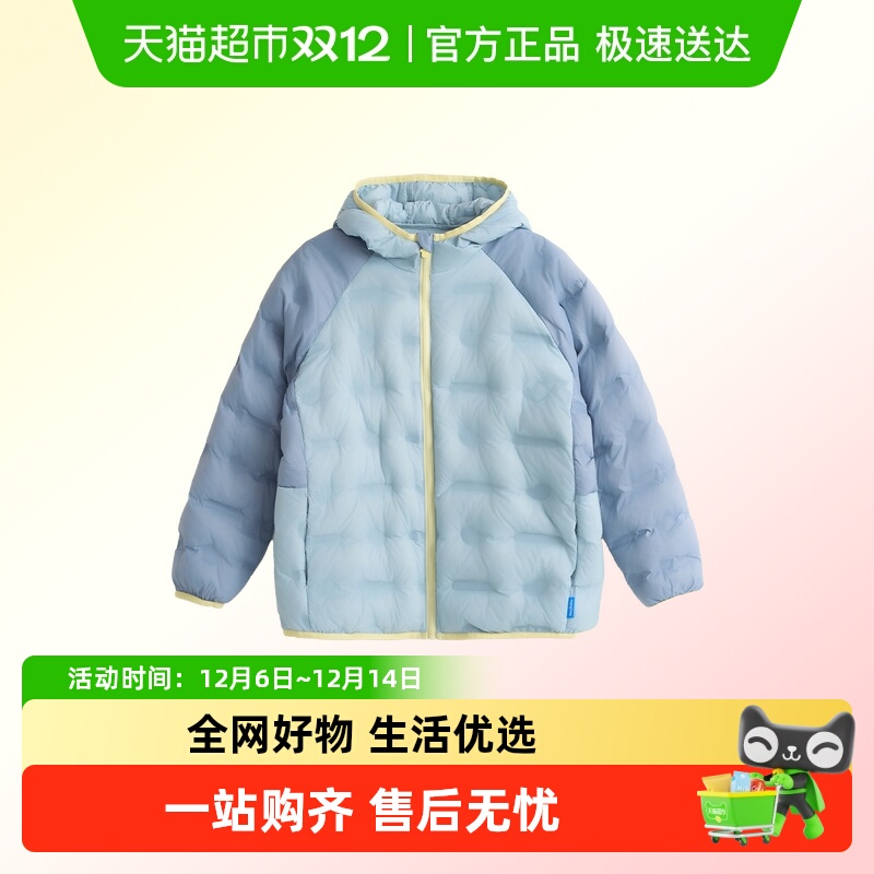 Heybetter薄款鹅绒羽绒服