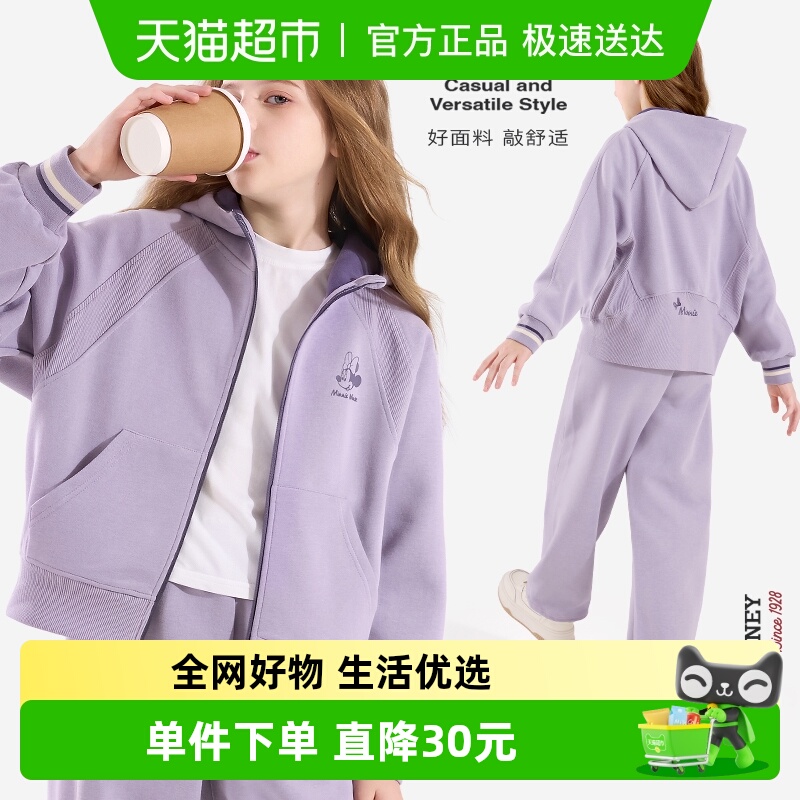 迪士尼女童2025春装新款套装