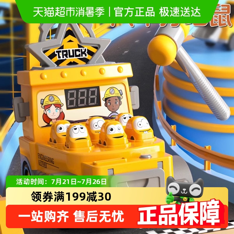 6ϱ5Ӥͯ߳2кŮ1291Ԫ4(72.75Ԫ/)