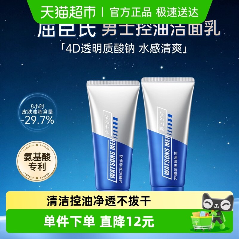 ��������ʿ������ˬ������ 17.01Ԫ