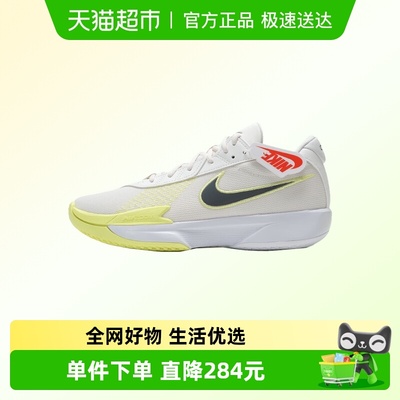 耐克FB2598-106篮球鞋