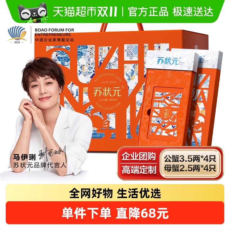 ȯ״Ԫբзȯ3.5ĸ2.58ֻװŹз