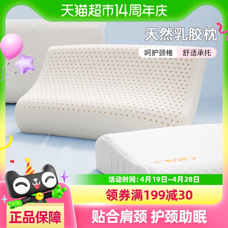 齺ͷѡȻ𽺼令׵˯оŮ270.75Ԫ5(54.15Ԫ/88VIP 95)