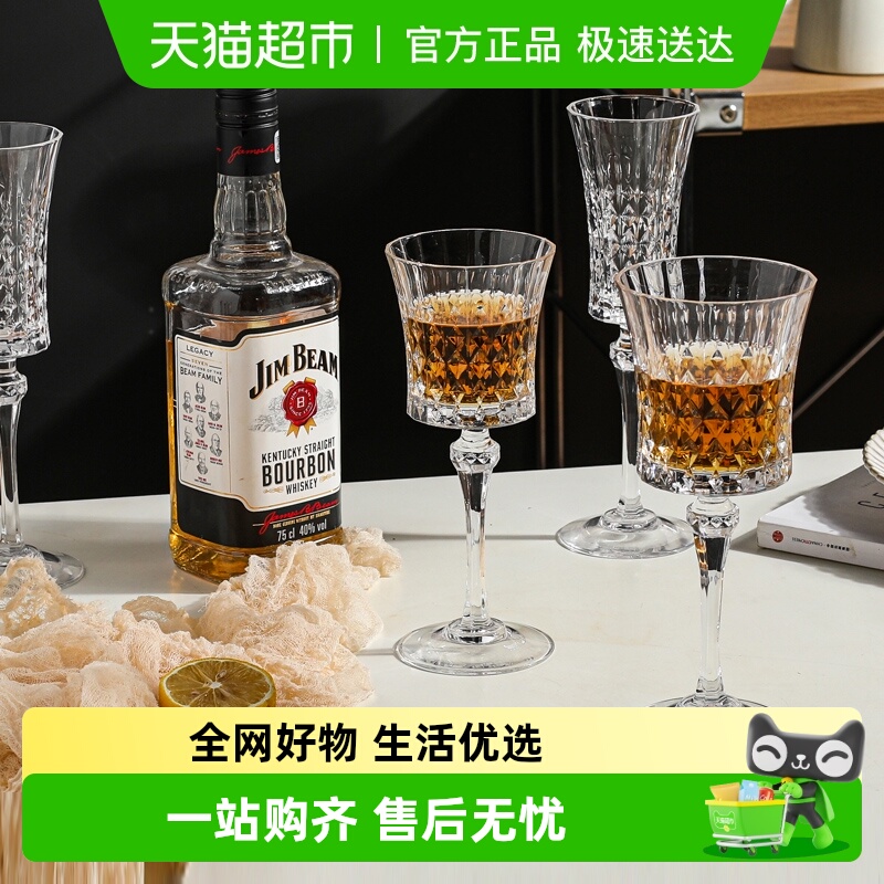 川岛屋法式家用高档高脚杯红酒杯