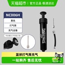 斯伯丁篮球打气筒篮球充气设备便携式 打气筒