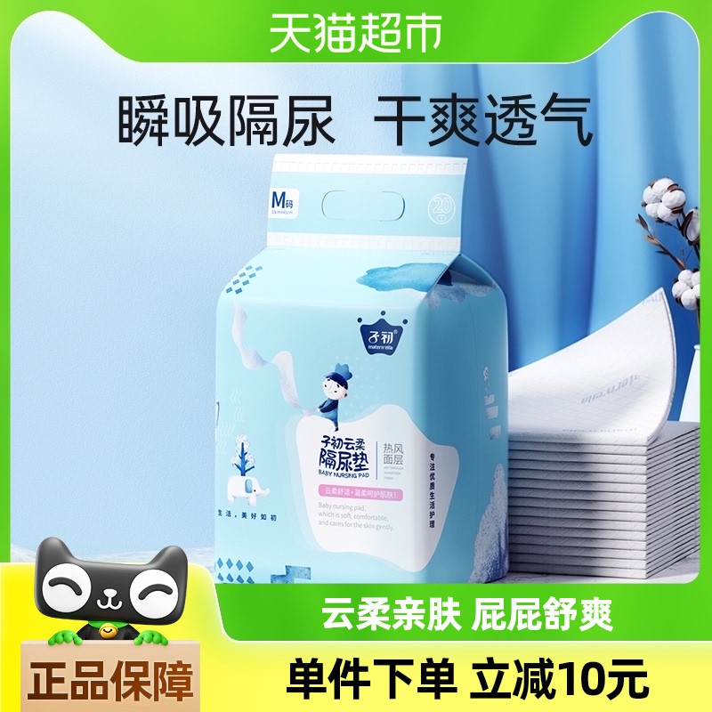 越轨风闻不知真假反正是净身出户了连仅有儿子都不肯同他交游