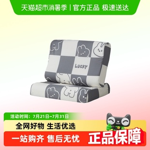 純棉乳膠枕套30x50cm一對(duì)40x60單只全棉成人枕頭套兒童枕芯內(nèi)膽套