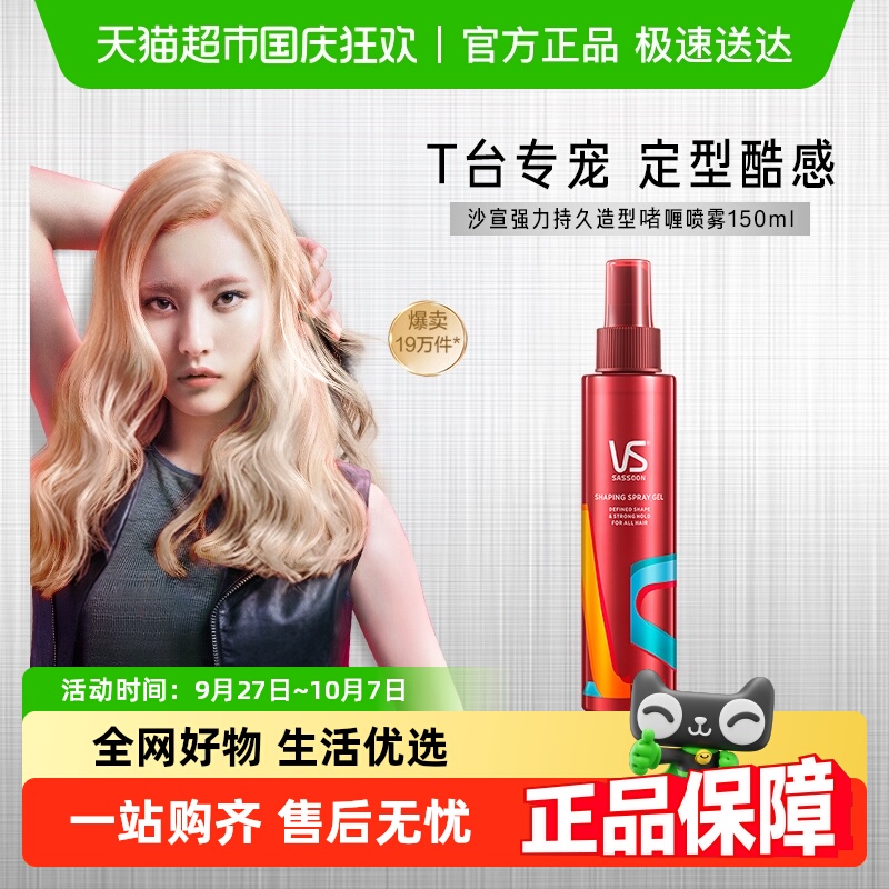 VSɳˮŮʿǿͱʪͷɷǷ