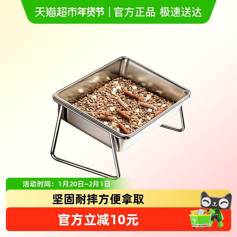 狗碗狗盆宠物碗狗食盆水碗狗狗喝水增高架护颈不锈钢饭碗猫碗猫粮,宠物/宠物食品及用品,猫狗碗/慢食碗,淘宝优惠券,粉丝福利购,淘宝优惠卷