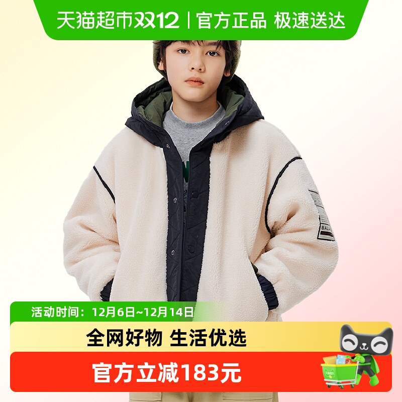 巴拉巴拉儿童棉衣秋冬新款大童装