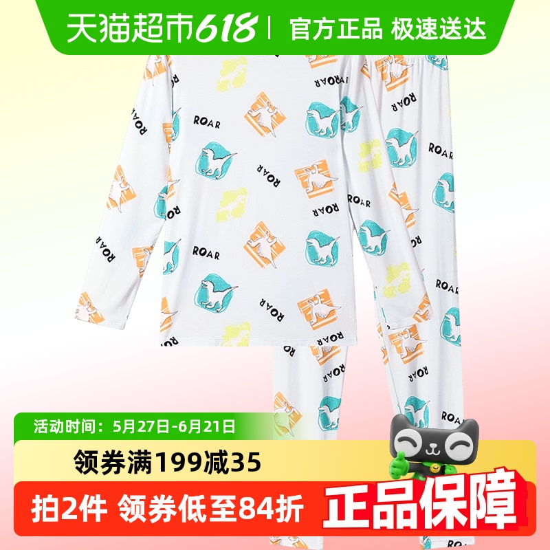 ͯҾӷﱡҾӷдͯСͨ˯װ183Ԫ2(91.5Ԫ/)