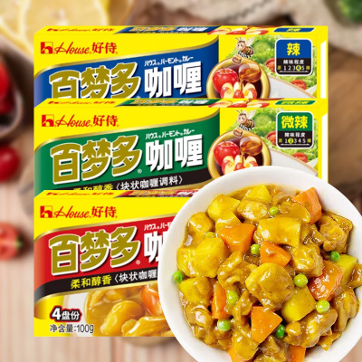 好侍 百梦多咖喱块100g三种口味微辣辣味原味日式咖喱饭多规格