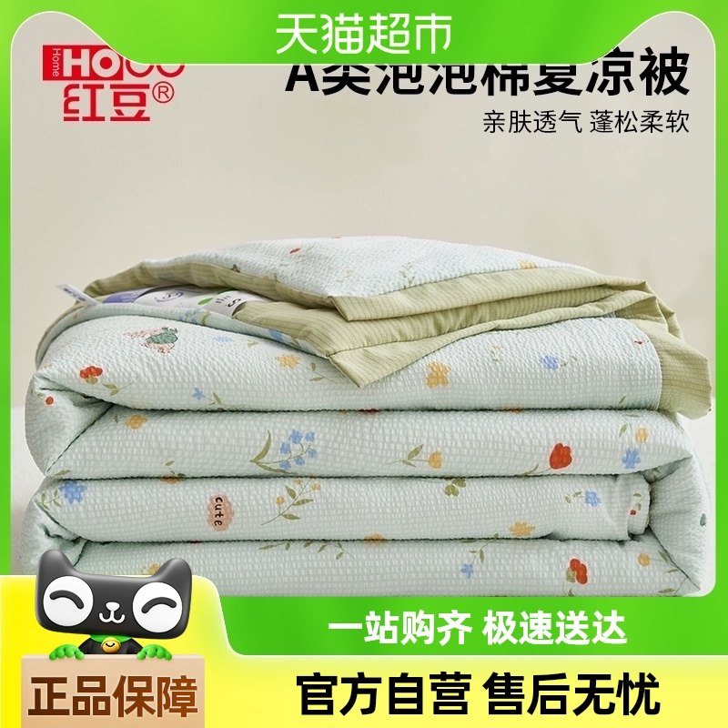 �춹�յ��������������ļ�ͨ�ñ��ӱ�о��������ɻ�ϴa�ౡ����