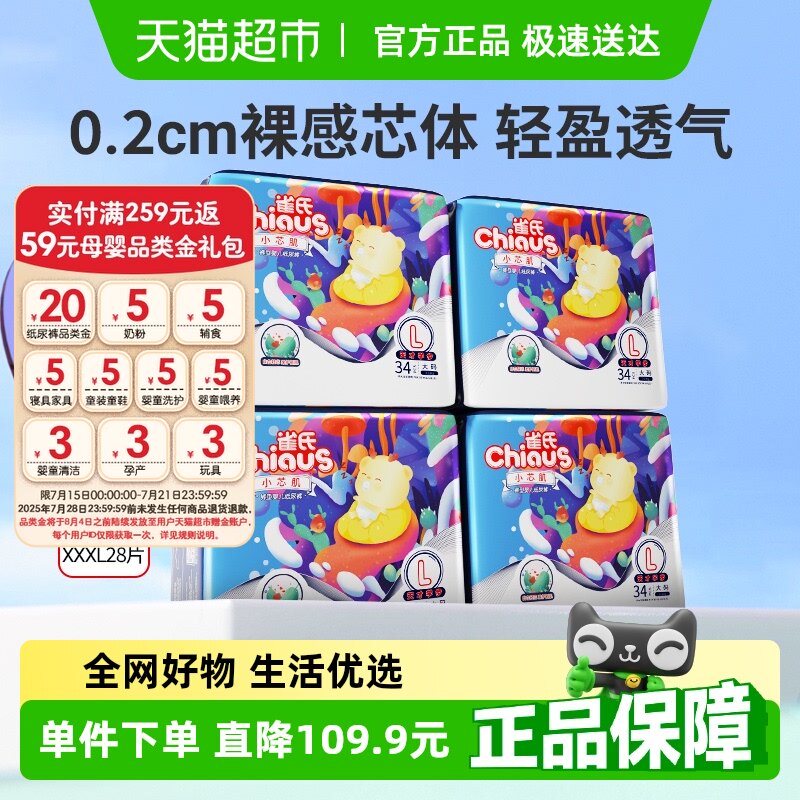 ȸ��Со��������ֽ���S,L-XXXL����͸����ˬ��ʪ