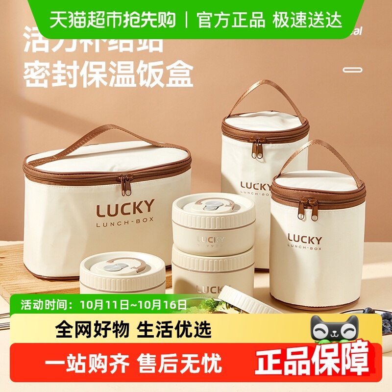 沃德百惠316不锈钢微波炉