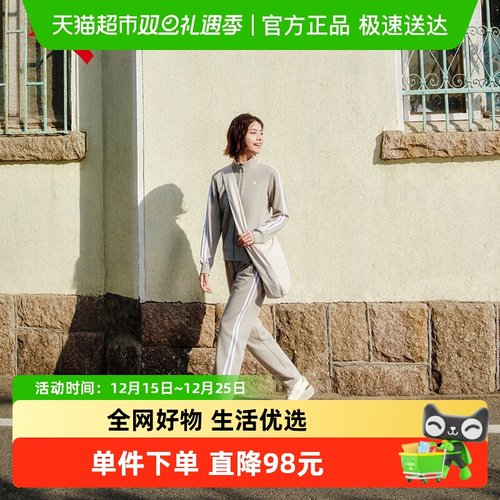 安踏女子加绒保暖运动套装