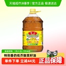 鲁花低芥酸特香菜籽油6.38L物理压榨厨房食用油非转