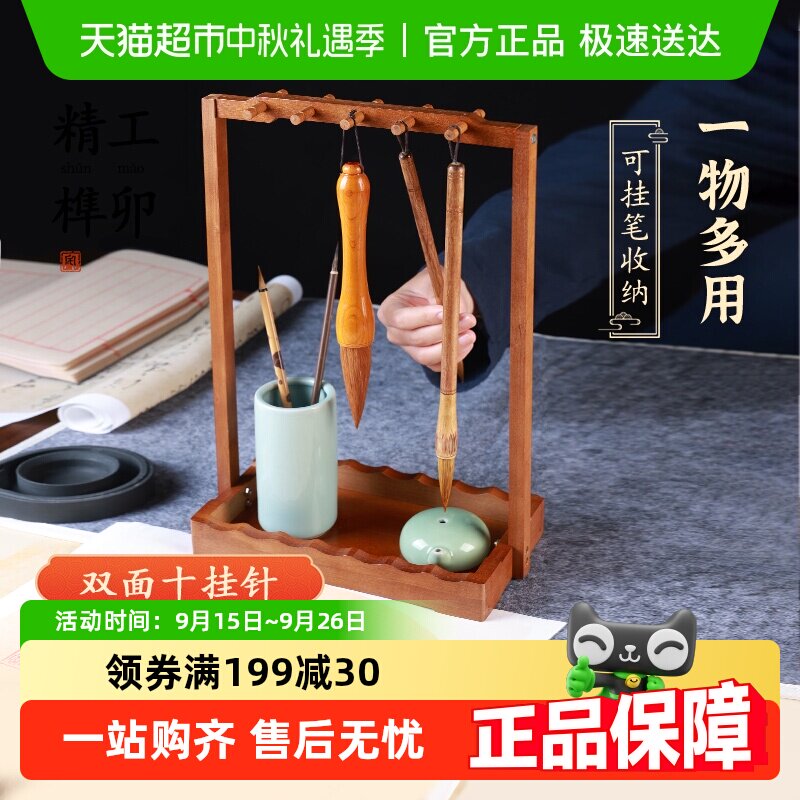 ë�ʹҼ����๦�ܱʼܶ๦���ķ��ı����������鷨��Ʒë�ʼ���