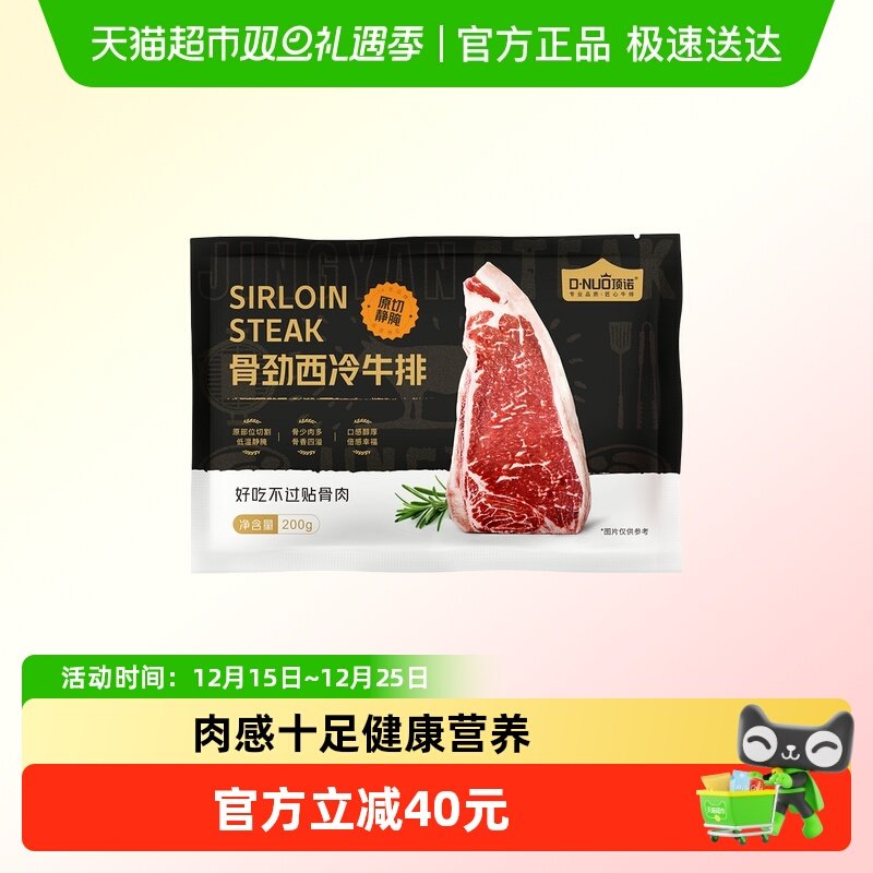 3、湊単A商品加车1件 和楼上一起拍下，想要的留下 - 线报酷