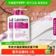 露比黎登身体乳保湿 滋润敏肌可用摆脱肌肤干痒家庭大容量双支装