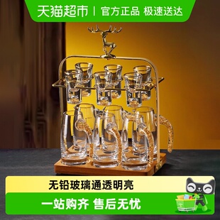 带刻度高档家用玻璃白酒具一口杯子弹杯 金箔白酒杯分酒器套装 包邮