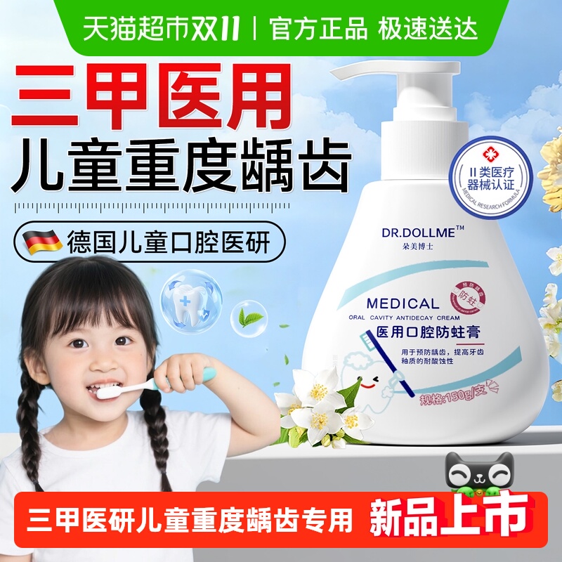 2ƿװ....ȣ.ݡ ¹ҽжͯרȣݺ