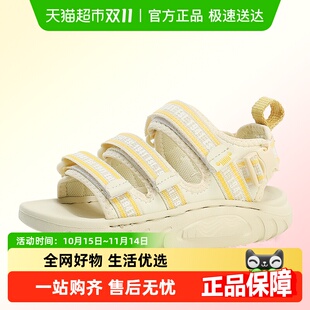 运动男童鞋 女童鞋 子夏款 男孩防滑踩水沙滩鞋 2025新款 JEEP儿童凉鞋
