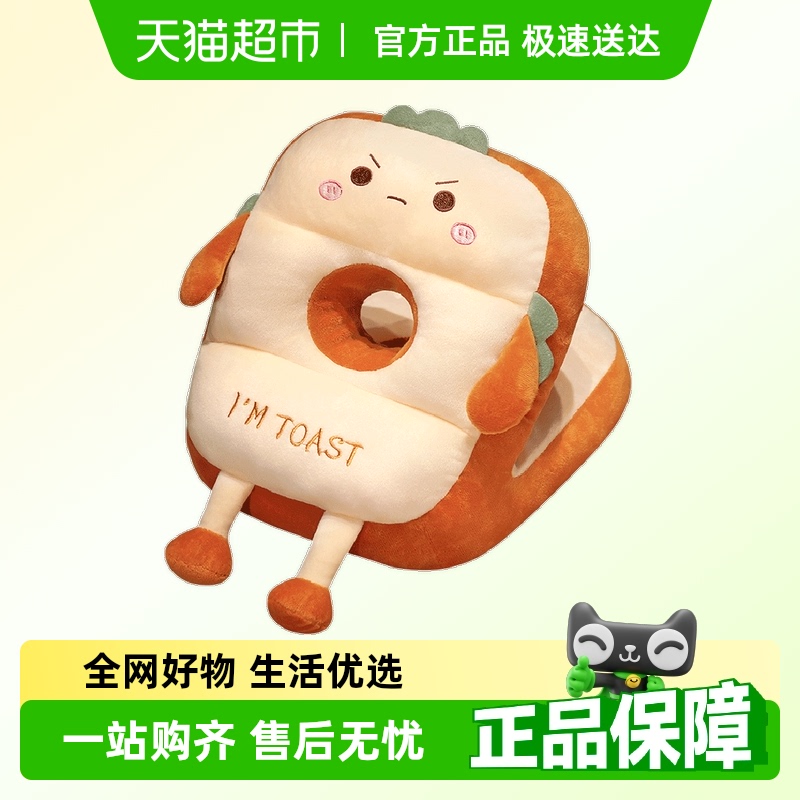 鸿汉办公小学生午休趴枕午睡枕