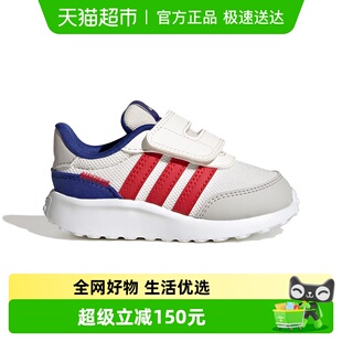 70S儿童休闲鞋 阿迪达斯童鞋 RUN 25夏秋款 JQ9616 男童宝宝运动鞋