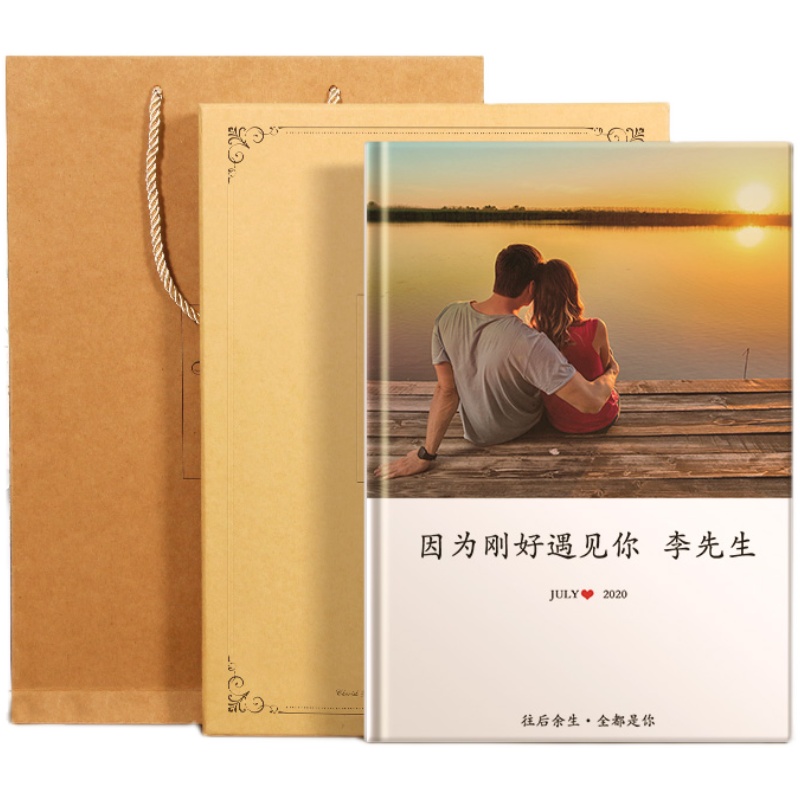 情侶相冊diy紀(jì)念冊做照片書定制閨蜜生日禮物520情人節(jié)送男女朋友
