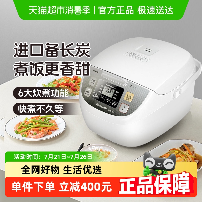 µ緹Сͼ1-2-3-4˼ö๦СDC106360.05Ԫ(88VIP 95)