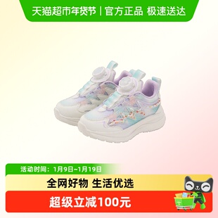 迪士尼女童冰雪奇缘艾莎公主儿童运动鞋秋季新款女童老爹鞋跑步鞋