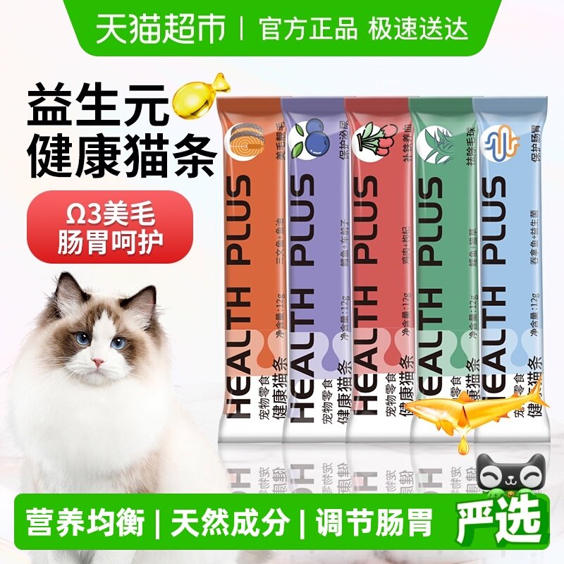 ������è�伦��ζè��ȫ�׶γ��ⷢ������Ӫ���������������ۼ��� 33.7Ԫ