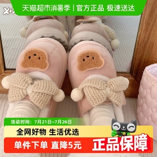 细细条 可爱蝴蝶结小熊加绒休闲豆豆鞋 ins魔术贴女冬季 玛丽珍棉鞋
