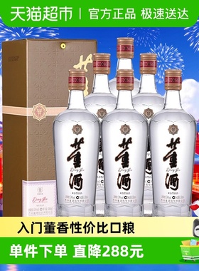 董酒贵董酒精装版54度500ml*6瓶董香型白酒整箱自饮口粮老牌名酒