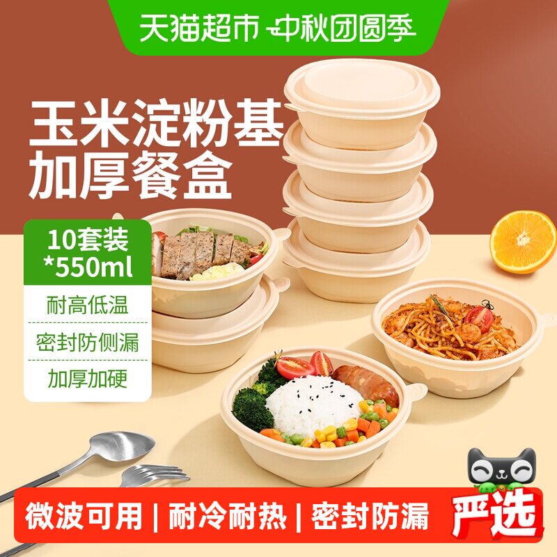 //img.alicdn.com/bao/uploaded/i1/6000000004534/O1CN019Xs3MRasmkE1chua_!!6000000004534-0-sm.jpg