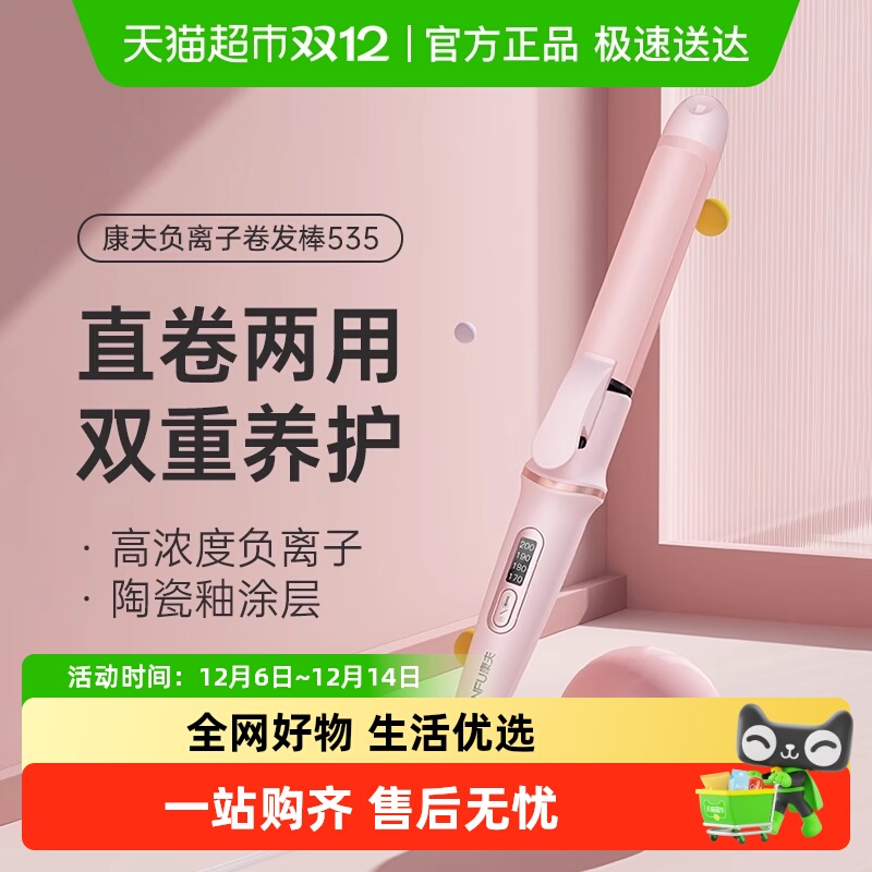 ֱüа帺ѧֱɸ­̷ 55.17Ԫ()