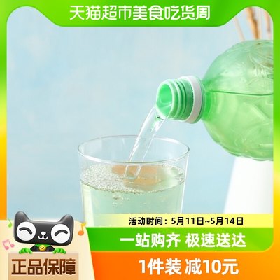芦荟汁韩国饮料熊津进口