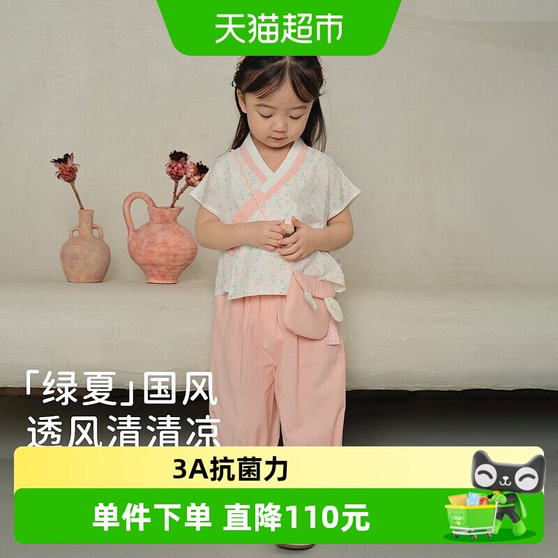 戴维贝拉儿童九分裤套装国风汉服图片