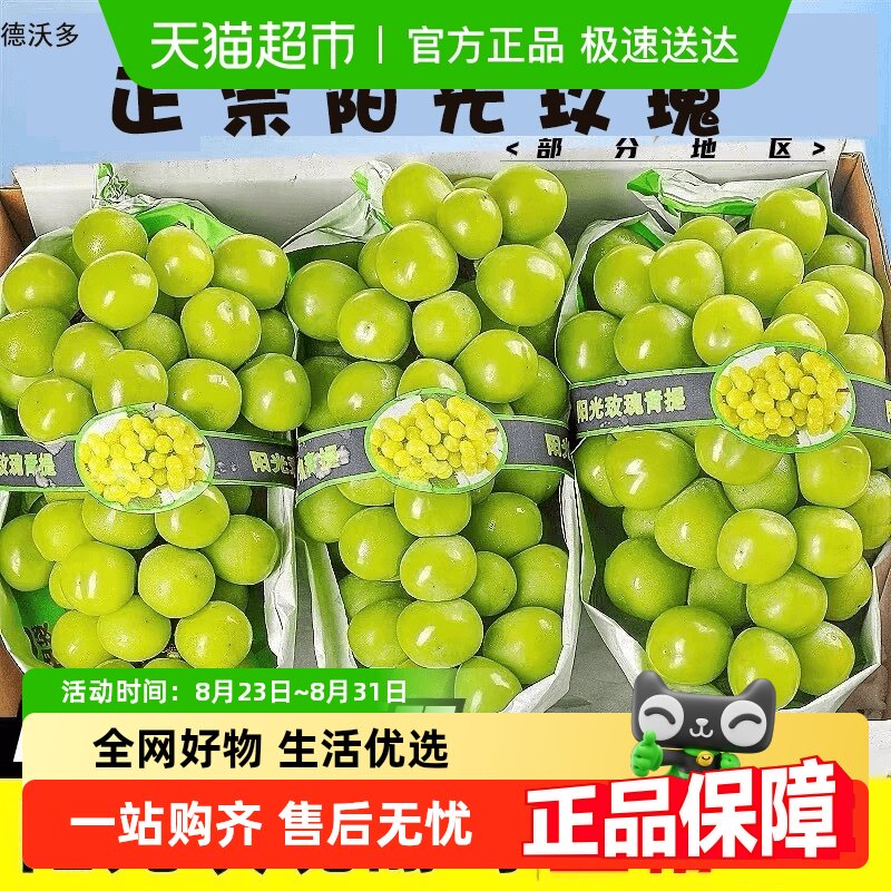 ��������õ���������ʲ�ժ�������ѵ���Ӧ���и�ˮ������ֱ��