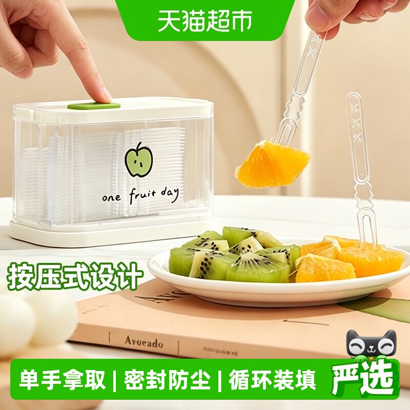 达福芮按压式水果叉50支图片