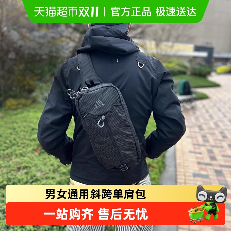 GREGORY格里高利3.5升斜挎包