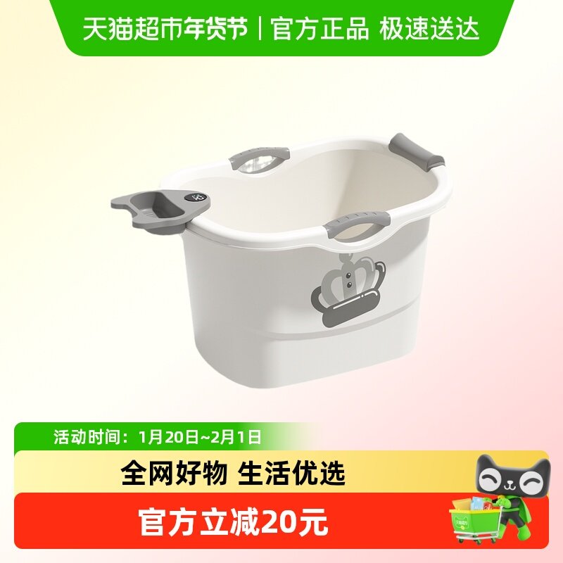 儿童泡澡桶宝宝婴儿游泳桶洗澡沐浴桶小孩子可坐家用加厚大号浴盆,婴童用品,浴盆/浴桶,淘宝优惠券,粉丝福利购,淘宝优惠卷