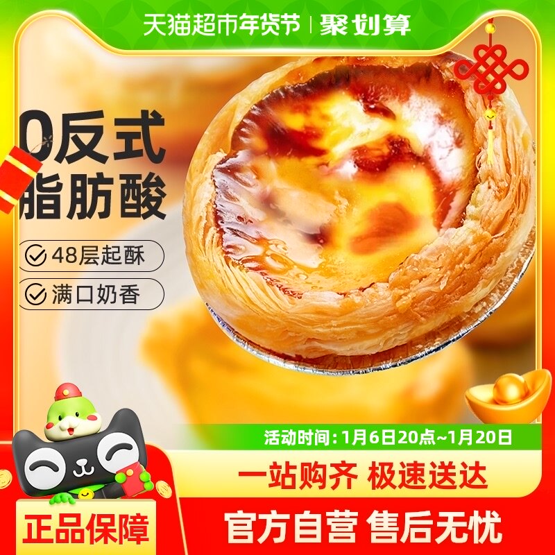 Сţ������̢Ƥ��̢Һ��ʽ��̢��ϼ��ú決����ը�����Ʒ�ײ�