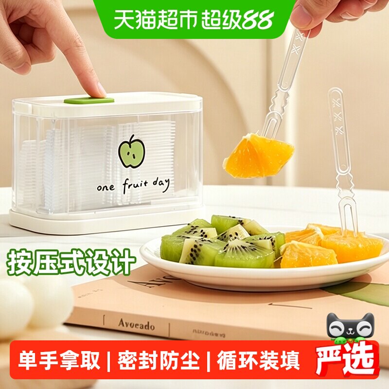 达福芮按压式水果叉50支图片