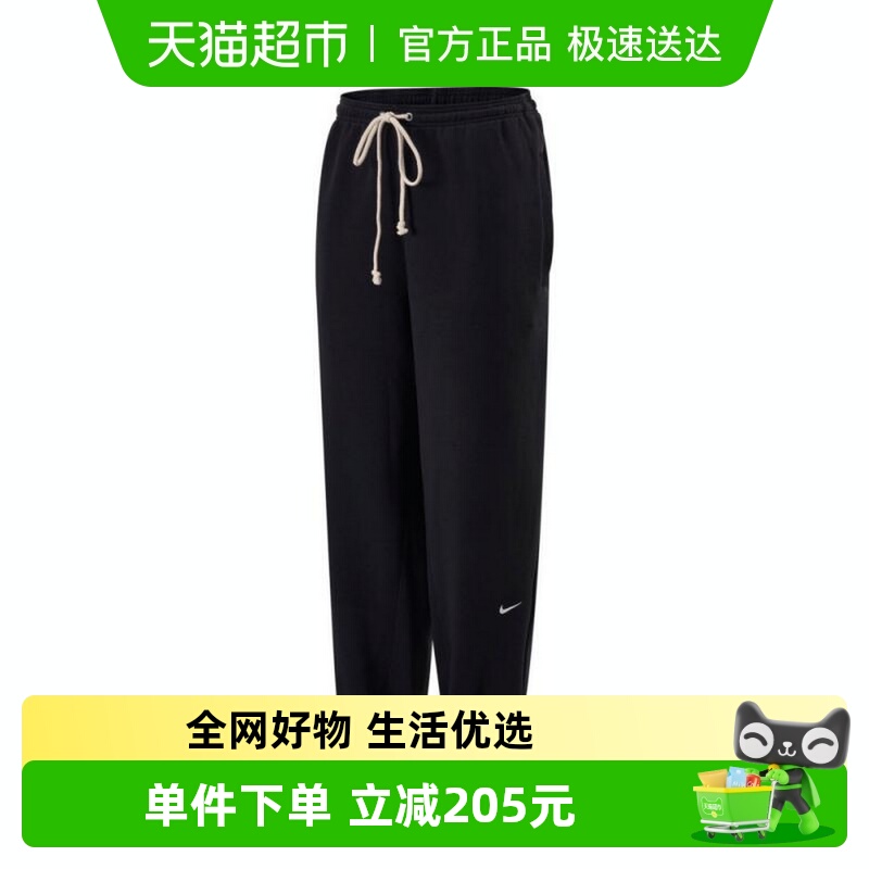 NIKE耐克男子加绒篮球长裤25春新款针织运动裤收口卫裤IB1872-010