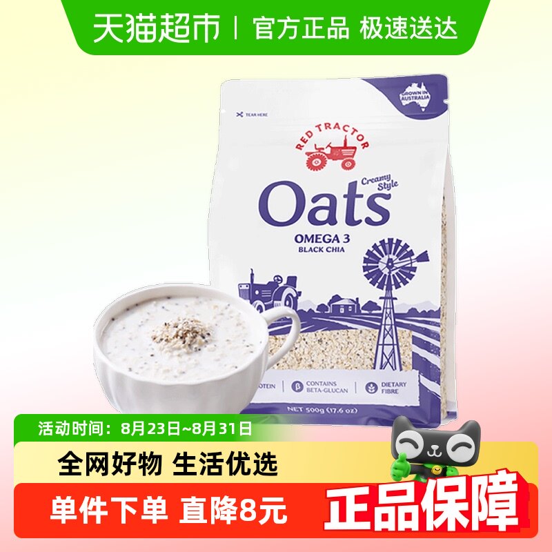 ����������Ƭ500g ��ɫ�������ߵ�������������Ƭ