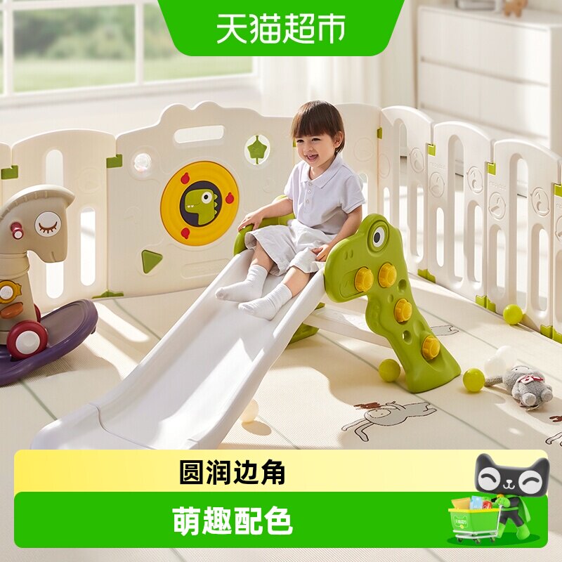 babycare儿童折叠滑滑梯家用室内小型二合一多功能易收纳宝宝玩具